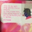 신사1-013 이미지