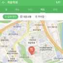 육팔육회