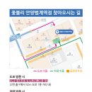 서련코아빌딩 이미지