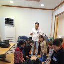 한국치매인지놀이협회