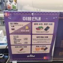 (주)그라운드케이