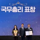 청운농장 이미지