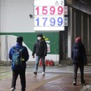 산성주유소 이미지