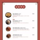 티엔미미 - 서초구 사임당로 143 | 티엔미미