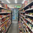 짱 | 피빅 크림브륄레쌀짱 후기 CU 편의점 Pbick