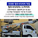 가덕면 보건지소 이미지