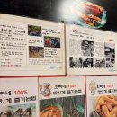 오빠네옛날떡볶이(야당점) 이미지