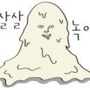 경애약국 이미지