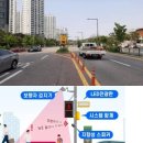 아름안전 이미지