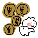 메가박스창원점