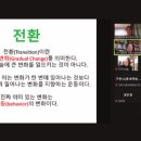 동네책방00협동조합 이미지