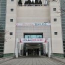 연수구의회 | 2026 연수구 음식물처리기 보조금 신청 후기 (서류 총정리)