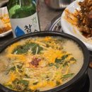 괜찮은감자탕 광안점 이미지