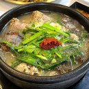 신주옥미 순대국 모듬순대 곱창전골 경기 광주시 장지동 순댓국맛집 경기 광주 수제 순대 맛집 이미지