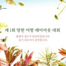 씨알알 이미지