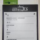 로얄게임랜드 네이버블로그