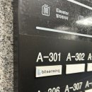 (주)프로젝트컴퍼니 이미지