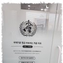 검단퍼스트치과의원 이미지