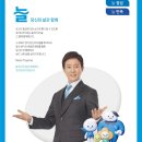좋은프리드 이미지