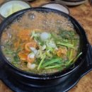 연천 따로국밥 이미지