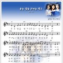신나는학교 Daum카페
