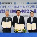 신한카드㈜ 이미지