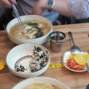 참멸치국수 이미지