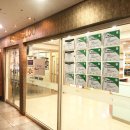 와이비엠잉글루옥빛어학원 | <김해 율하 영어학원>YBM잉글루 김해 율하어학원 방학 특강 후기