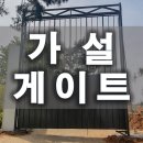 에이치에스상사