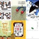 도서출판 공간