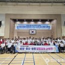 여수장애인국민체육센터 이미지