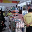 러브펫멀티펫샵 이미지