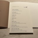 뉴아리랑카서비스 | 울릉도 여행 (3) 빌라쏘메 라울 디너 조식, 아리랑김밥, 울릉크루즈 뉴씨다오펄 2인실