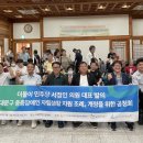 새날동대문장애인자립생활센터 이미지