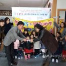 샤론어린이집 이미지