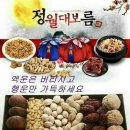 페리카나치킨평택