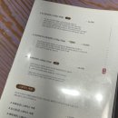 올림픽피씨 이미지