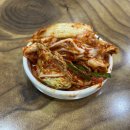 정은이네