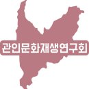 대원자동차공업사 이미지