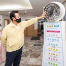 구립용산노인전문요양원 이미지