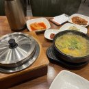 하동 우렁추어탕 이미지