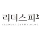 압구정리더스피부과의원 이미지