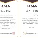 어나더매쓰수학학원