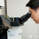 (주) 루미아이제네틱스 이미지