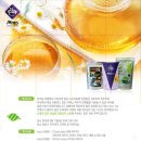 (주)다이아몬드 엔터프라이즈