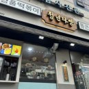 청년다방모래네