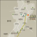 포천일동401 이미지