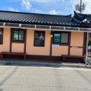 봉평메밀미가연 이미지