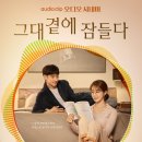 시네마안경 이미지