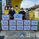 춘천햇살지역아동센터 이미지